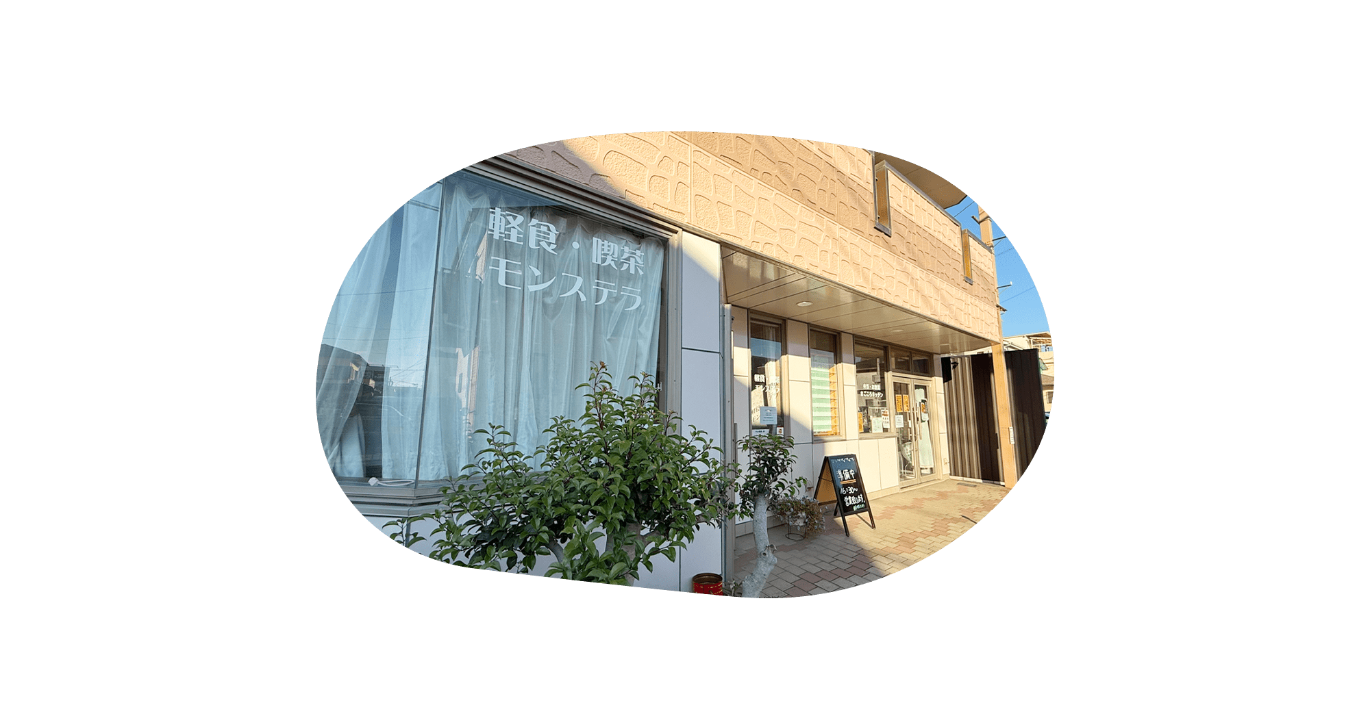 「明日からひとりじゃないよ！」宅配弁当始めませんか？